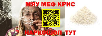 метадон Пенза