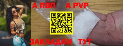 мдпв Первоуральск