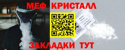 гашиш Обь