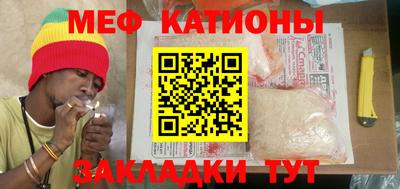 метадон Пенза