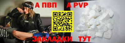 2c-b Нягань
