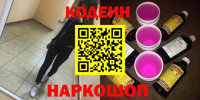 метадон Пенза