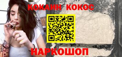 прущие крисы Партизанск