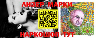 метадон Пенза