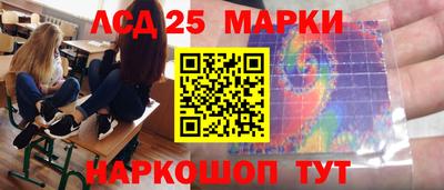 2c-b Нягань