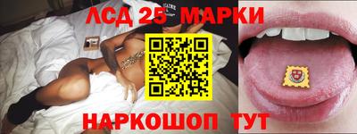 мдпв Первоуральск