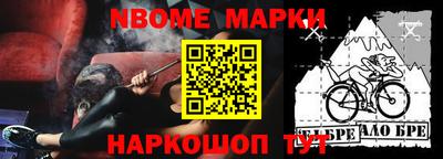мдпв Первоуральск