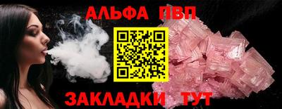 мдпв Первоуральск