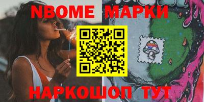 прущие крисы Партизанск