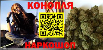 наркотики Обнинск