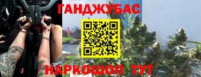 метадон Пенза