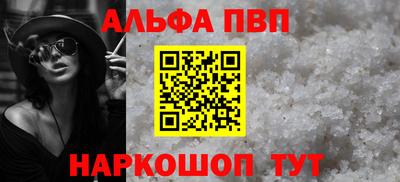 мдпв Первоуральск