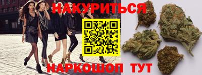 метадон Пенза