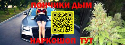 2c-b Нягань