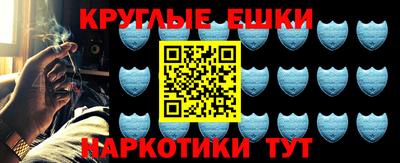 2c-b Нягань
