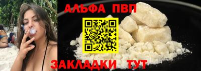 2c-b Нягань