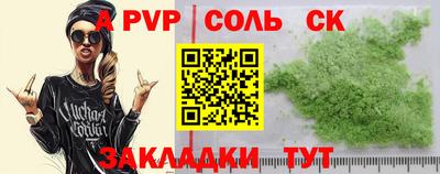 2c-b Нягань