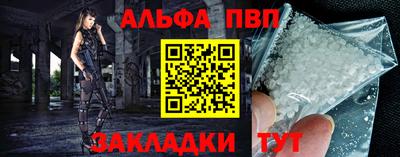 метадон Пенза