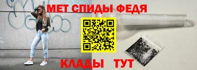 метадон Пенза