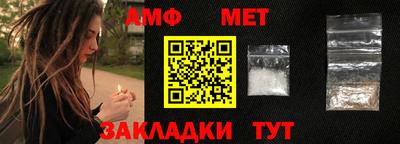 прущие крисы Партизанск