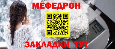 прущие крисы Партизанск
