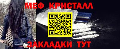 наркотики Обнинск