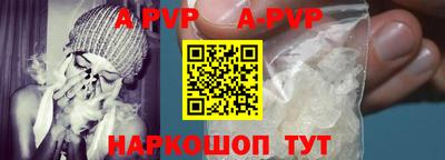 наркотики Обнинск