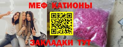 наркотики Обнинск