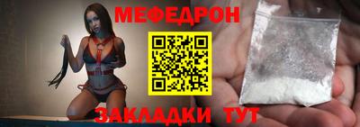 мдпв Первоуральск