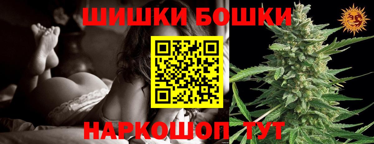 Канабис тримм  Вход с VPN  Конопля гибрид  Марихуана индика  Ставрополь  Бошки марихуана конопля 